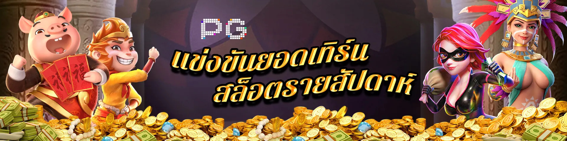 coolbet168 slots